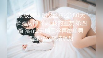 耗费巨资拿下某音小网红