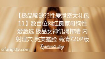 早上起来后入老婆