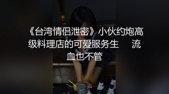 红墙系列．终曲5分钟