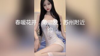 【新片速遞】【最美瑜伽嫂子】❤️嫂子正在吃鸡巴，大哥突然来电话，太刺激了