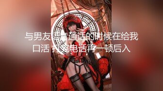 -果冻传媒91CM-091饥渴的洋妞在盲人老公前诱惑快递帅哥