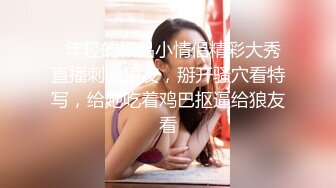   年轻学姐客厅深喉大屌，蹲下卖力，展现完美技