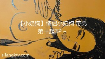 国产麻豆AV 涩会 SH011 出轨的少妇 新人女优 刘素娅