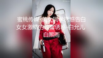 (男尊女卑)(fc3339581)【18さい-未○年】スレンダーで経験浅めな18さいの可愛い女の子を仲間にプレゼント。ラスト作品。 (3)