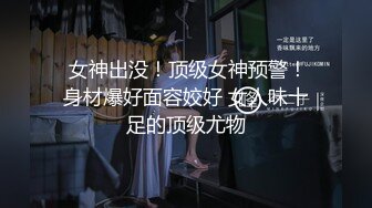 CC直播~极品御姐【白妖妖】2023年7月合集剪辑热舞~舌功了得【273V】 (34)