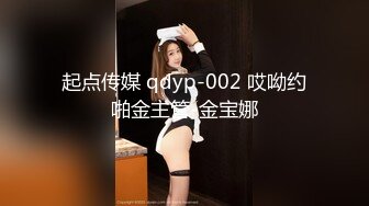 [2DF2] 22歲騷女友故意跑到公廁，視訊玩跳蛋給男友看，突然被隔壁的聲音嚇一跳！ - soav_evMerge[BT种子]