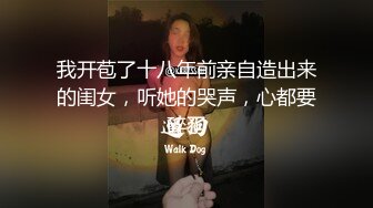 合肥认识的88年少妇，最后射翘臀上！