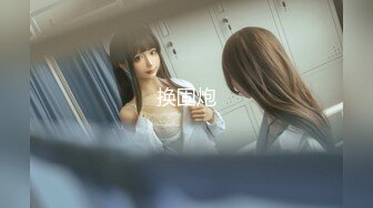 【新片速遞】  火速围观，露脸黑丝骚女无毛逼，阴蒂很大长的像小鸡巴一样，让小哥抠逼道具玩弄搞喷水，口交大鸡巴无套内射