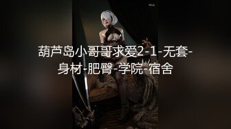 【新速片遞】 漂亮美女吃鸡啪啪 女人不都一样吗 你的很嫩 唱歌多没意思在KTV包厢沙发上把妹子衣服脱了就开车 