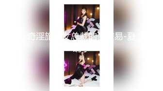 坐标北京后入美丽完美妹妹北京天津河北附近可约