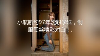 【AI换脸视频】杨幂  在家跟男朋友偷换被刚回来的老父亲遇见后[上]