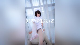 女神 ！女神 ！大波浪黄发美少女，身材一流白嫩美乳