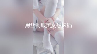 90後美女穿牛仔褲被操