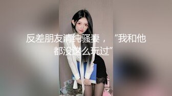 小弟约朋友回家做爱,中途痞子哥哥加入进来,同时玩弄两具年轻的肉体 2_4