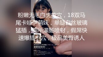 图书室学习的女孩,看她从包里拿了一包纸巾出来,我就知道她要去厕所了,赶忙尾随拍她逼