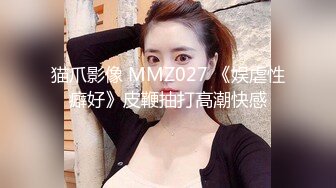 推荐P站红人北京瑶瑶五月最新作品 女同系列 紫薇到喷尿