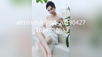 2023-11-14【精品探花阿威】约操不错外围美女，撸硬直接开操