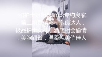 Al&mdash;娜塔莉&middot;波特曼 准备好挨操