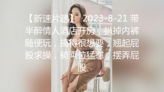 【门事件】 电力公司老总偷情被捉奸在床❤️正宫带亲友上门暴打小三❤️场面火爆堪比电影！