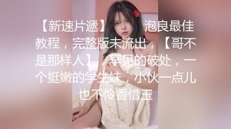 【边走边尿】推特烧婊子 御姐淫妻 【橙子橙子】 1月付费福利(2)