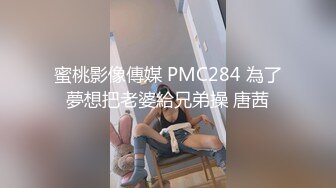  干劲利速高品质操美女，白裙小姐姐，黑丝大屁股特写交，全力出击猛操，搞得妹子受不了没射