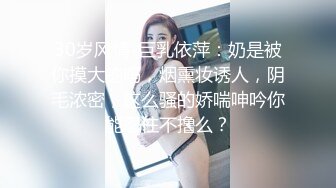 (个人原创简洁有福利)喜欢吃鸡吧的女友让你吃个够调教3P中