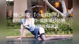 诱人的大奶子人妻少妇老公不在家陪狼友骚，揉捏大奶子道具抽插骚逼大黑牛辅助自慰呻吟，表情骚浪淫水好多