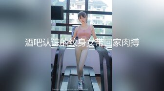 【新速片遞】  2023-7-26新流出酒店偷拍学生情侣开房❤️好身材美女和男友大白天一直啪啪啪