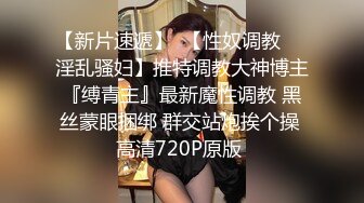 超级美乳，人间尤物