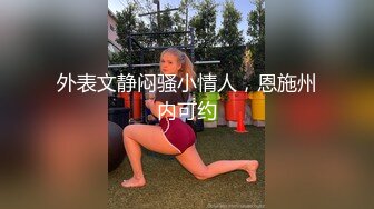 睡梦中的妈妈，扒下裤子操蜜桃美臀，结实大肥臀骑乘，第一视角后入，大屌深插到底，最后内射