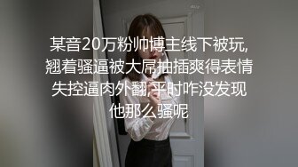 和大学炮友的早操