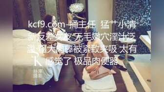 【666绿帽白嫖良家】极品女神，美乳苗条，喝醉酒微醺之际忽悠啪啪，飞机收不停，人气爆棚佳作