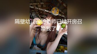 XK8186 星空无限传媒 色戒之英雄归来 妍妍