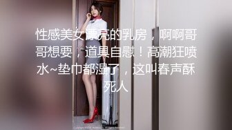 精主TV  梦中的女儿白丝美腿足交 乖巧吸茎~啊~激攻蜜壶失禁 多汁裹茎 嫩穴都被艹肿了