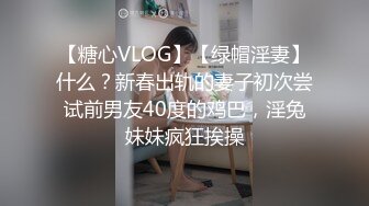 看完世界杯和前女友去酒店開房出出火