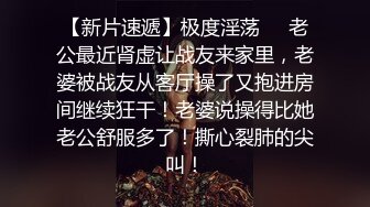 女友的鲍鱼