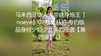 清纯JK美眉 皮肤白皙 鲍鱼粉嫩 被无套输出 内射