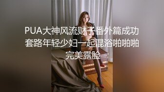 大奶女王魅色夫人SM调教黑丝女奴 脚踏无毛嫩逼还往里面塞了不少小番茄