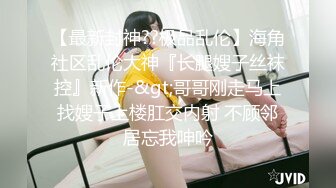 麻豆传媒-性工作者EP3黄播情侣野战实录