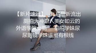 [无码破解]JUC-477 母子入浴相姦 伊織涼子