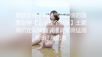 【超推荐会尊享】麻豆传媒正统新作MD141-淫荡的轻熟少妇 与情妇的私密性生活 性感人妻仙儿嫒