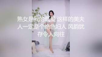 下班后在酒店和情人做爱缓解一天的疲劳