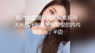 【阿朴探花】一开始让男的滚，一会儿就脱光任意干，泡良大佬哄妹子真有一套，对白精彩