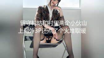 极品爆乳女神哈尔滨微博红人梓茜最新大尺度自拍合集,玩巨乳揉浪穴,爆乳诱惑,可以玩一宿的巨乳