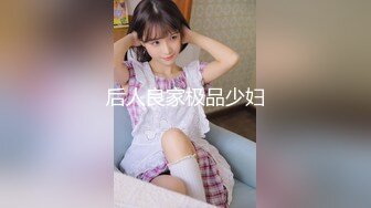 國產AV Pussy Hunter PS023 搭訕傳單打工女