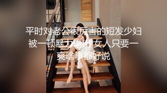 (中文字幕) [SSPD-163] 在打工的地方每天跟欲求不满的巨乳人妻初音实内射做爱