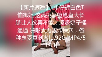 【新速片遞】  ✨【剧情中字】华人网黄刘玥闺蜜「Fanny Ly」「李月如」OF私拍 足球宝贝面试被潜规则玩3P[1.57GB/MP4/36:24]