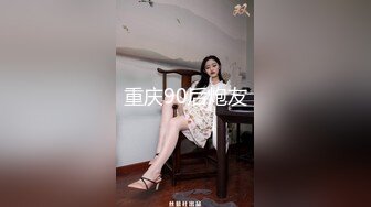 【精品】抖音少妇暮色，浓妆约会粉丝，KTV露出开房打炮，正是如狼似虎的年龄，真是个荡妇 (3)