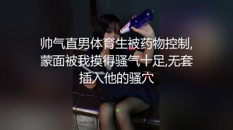 绿帽大赛 绿帽的快乐我不懂，或许这样当面看到自己媳妇儿高潮就是一种快感吧！看女友被征服