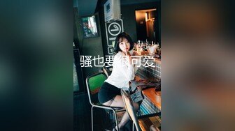 【新片速遞】   邪恶二人组下药迷翻新来的美女实习生带回酒店各种姿势爆插她的小嫩鲍